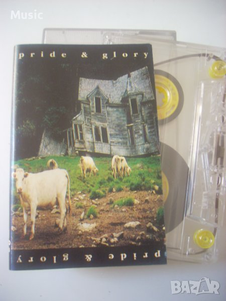 ✅Pride & Glory - аудио касета, снимка 1
