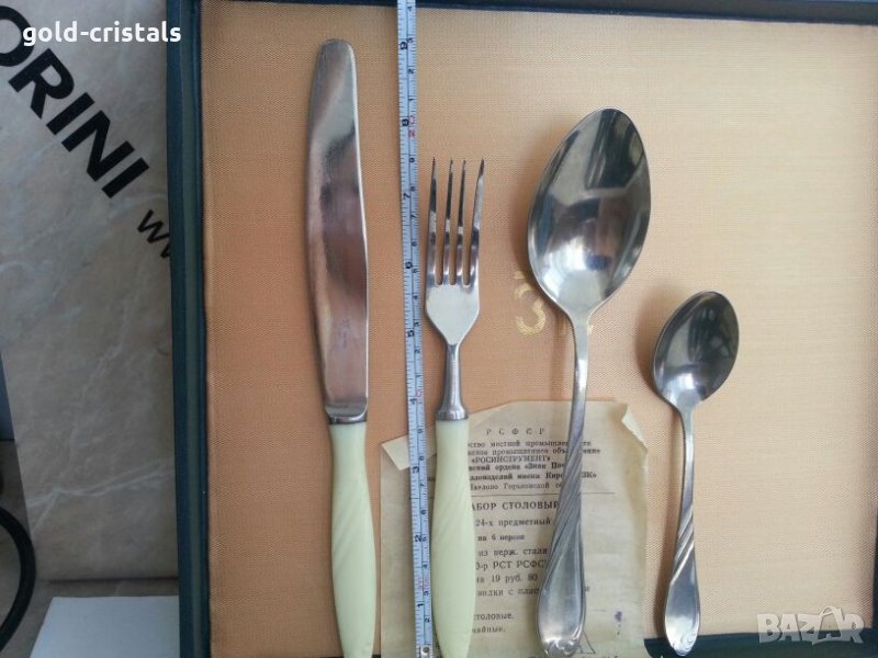Руски прибори за хранене , снимка 1