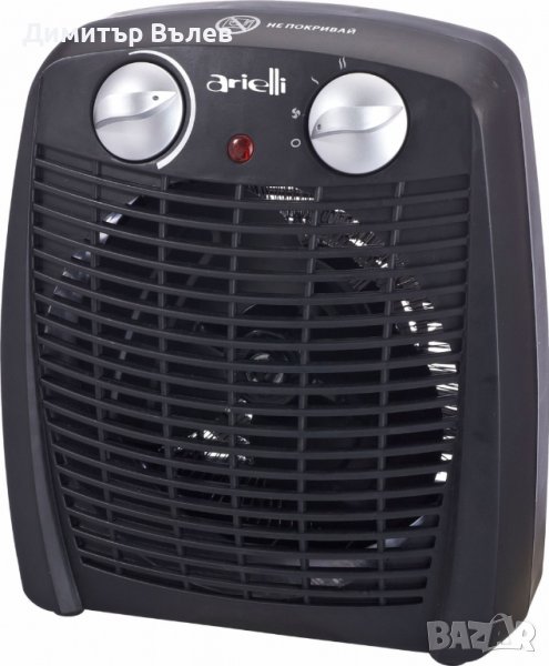 Икономична вентилаторна печка ново поколение ARIELLI AFH-210B духалка.Работи на три степени. 500 W, снимка 1