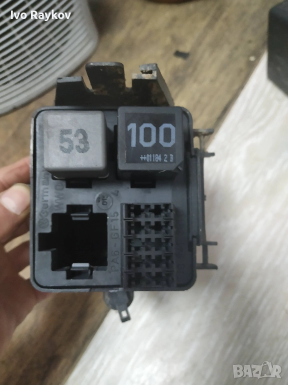 Бушонна Кутия Релета VW Голф 4. Бушонна Кутия Ауди A3 8L , 1J0941391C, снимка 1