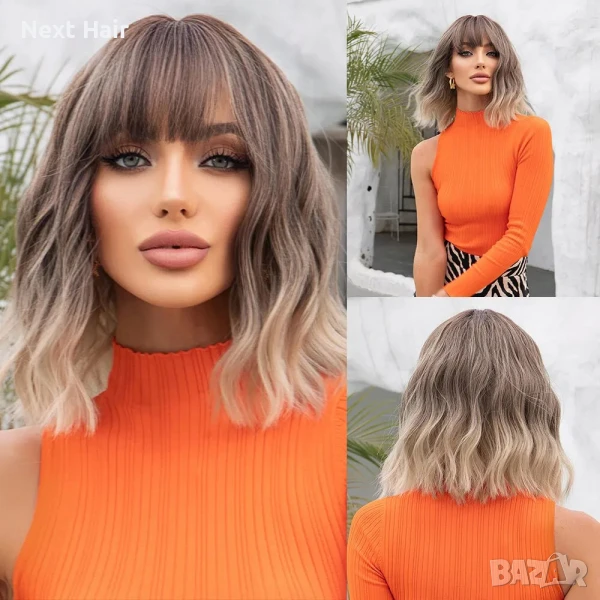 Къса руса омбре перука с тъмни корени и светли краища с бретон, снимка 1