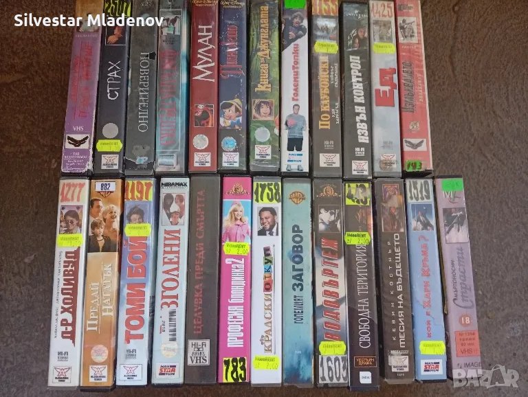 Видео Касети, снимка 1