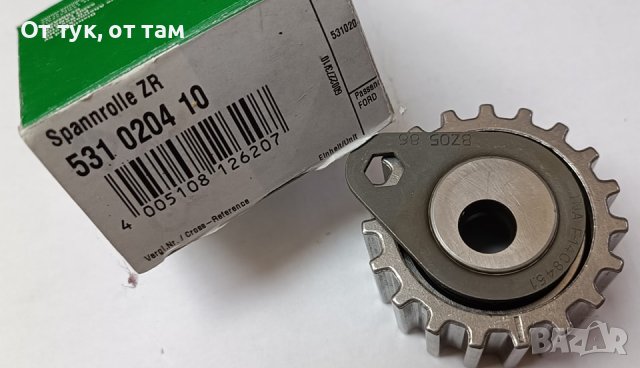 531020410 INA Обтяжна ролка за MAZDA /FORD, снимка 2 - Части - 43690279