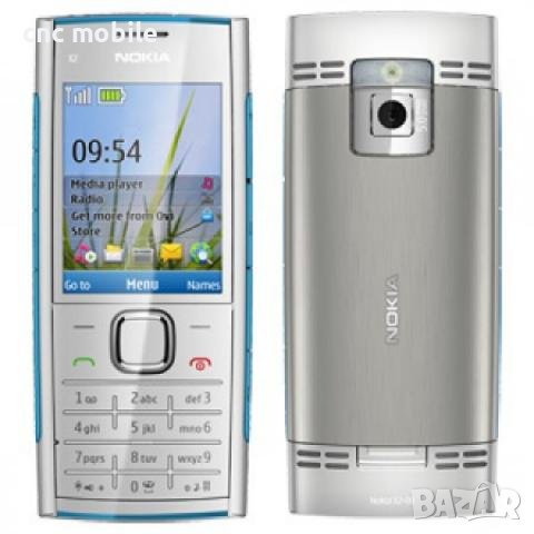 Nokia X2-00 - Nokia RM-618 - Nokia X2 клавиатура, снимка 4 - Резервни части за телефони - 28802126