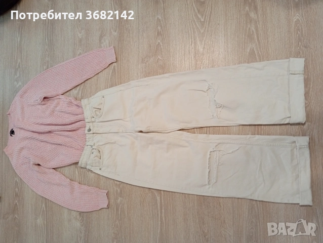 продавам дамски лот 