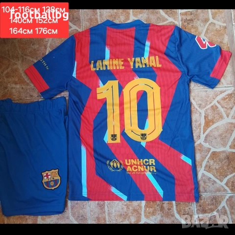 LAMINE YAMAL 10 ❤️⚽️ детско юношески футболни екипи НОВО сезон 2025-26 година 