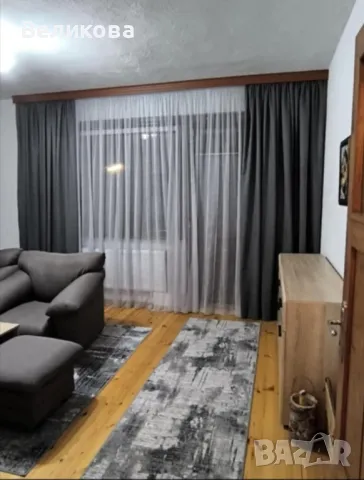 Две завеси всяка от 150 см.плат, снимка 1