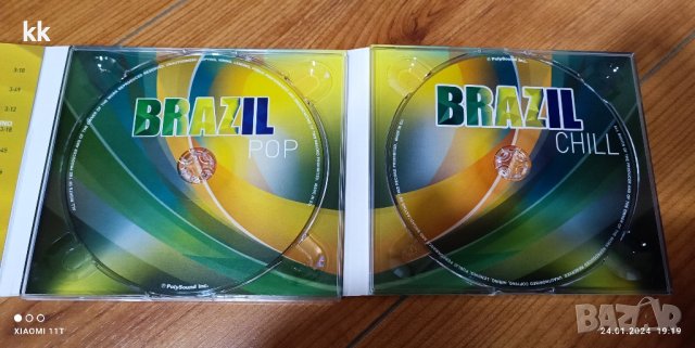 CD диск ( двоен), снимка 3 - CD дискове - 43959351