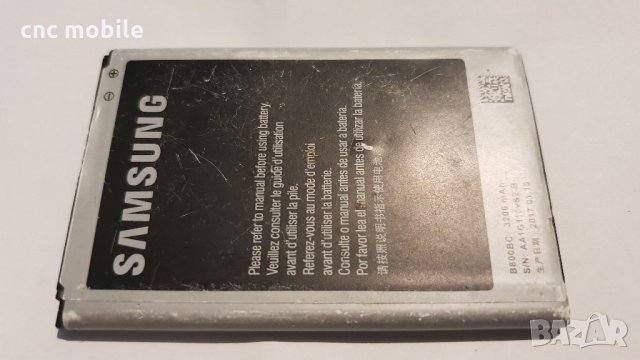 Samsung Galaxy Note 3 - Samsung GT-N9005 оригинални части и аксесоари , снимка 7 - Резервни части за телефони - 35458740