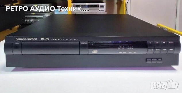 CD-плеър Harman/Kardon модел: HD 7225 , снимка 2 - Аудиосистеми - 52112701
