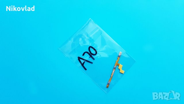 Бутони Samsung Galaxy A70, снимка 3 - Резервни части за телефони - 35505921