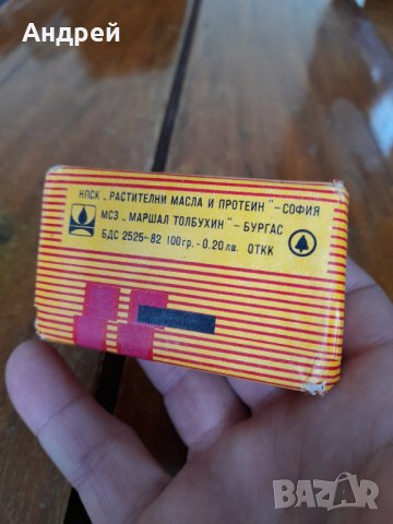 Стар сапун Слънчев Бряг, снимка 7 - Други ценни предмети - 32248333