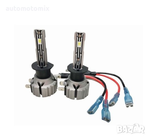 ДИОДНИ КРУШКИ H1 35W 12V - 282208, снимка 2 - Аксесоари и консумативи - 43926735