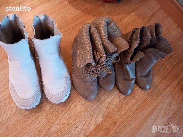 Дамски боти 1 чифт/5 лева , снимка 1