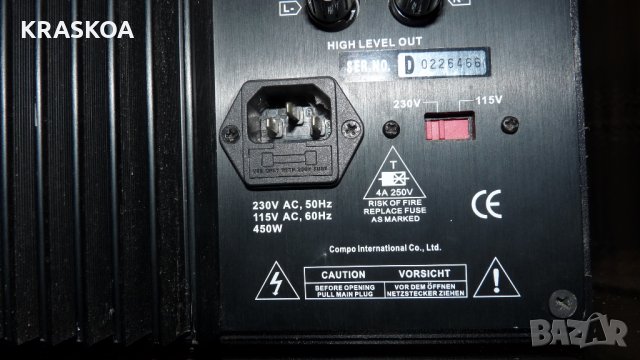VELODYNE  HGS10BGE, снимка 17 - Ресийвъри, усилватели, смесителни пултове - 26439106