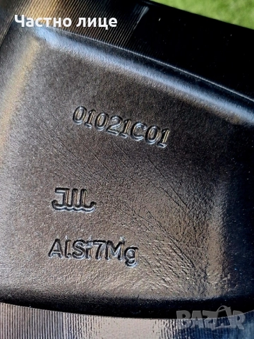 Продавам 4бр оригинални 17-ки джанти за Опел Астра L,Grandland X, Zafira life C, Combo E , снимка 9 - Гуми и джанти - 52011494