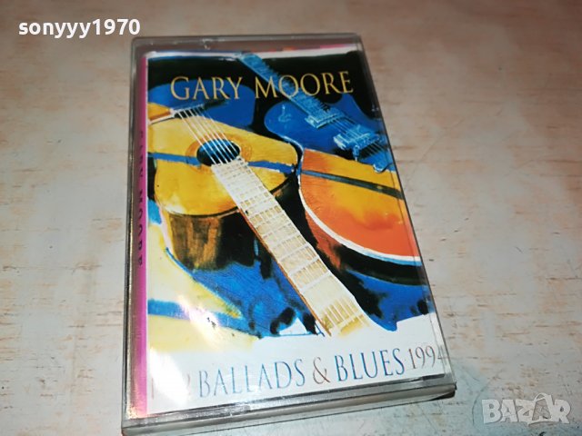 ❤️GARY MOORE-КАСЕТА 3009221909