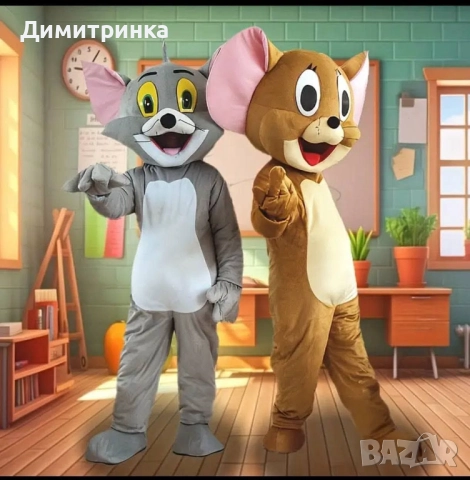 Костюми на том и Джери 