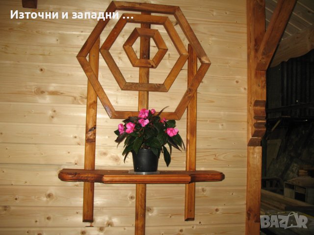 КЪЩАТА НА ПЧЕЛИТЕ АПИТЕРАПИЯ, снимка 10 - Други - 40633117