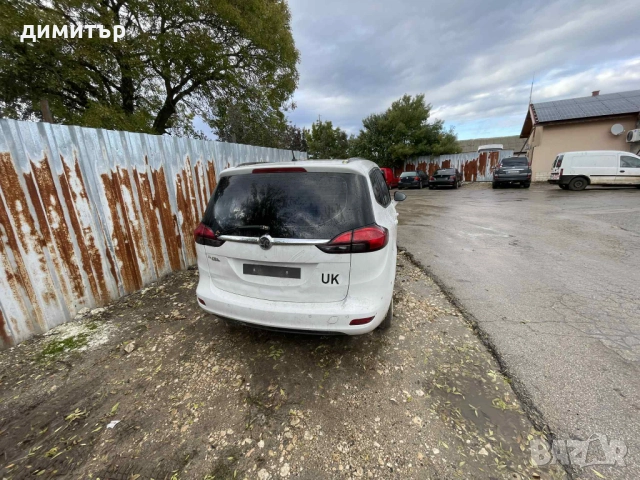 Opel Zafira C Tourer 1.8 на части опел зафира ц 1.8 турер , снимка 9 - Автомобили и джипове - 52031712