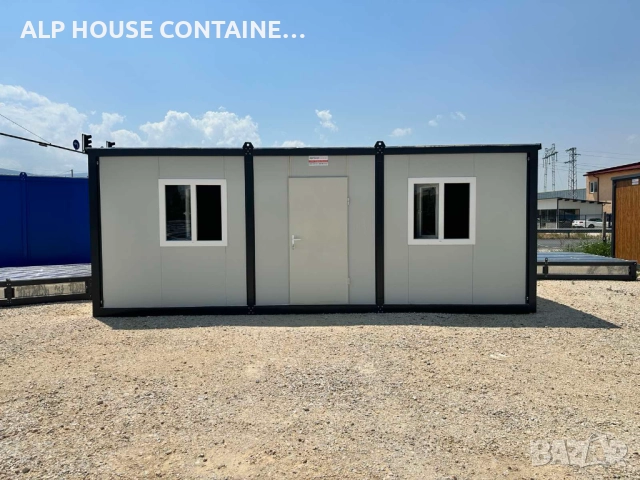 Жилищен контейнер 700x300 | Модулен, Строителен, Офис, Склад, Магазин, снимка 2 - Друго търговско оборудване - 51576691