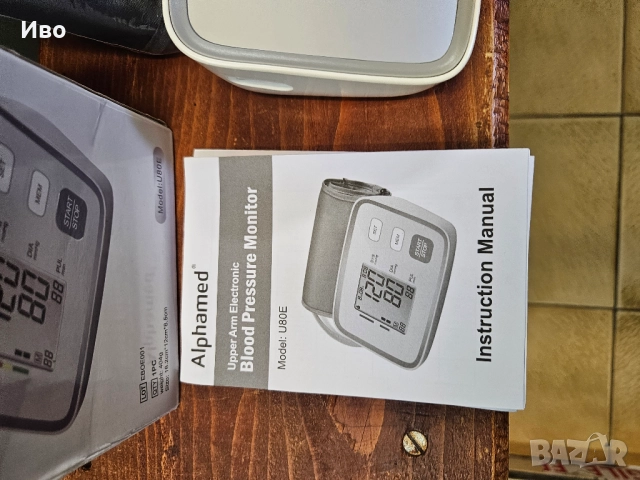 Апарат за кръвно налягане Alphamed U80E НОВ!, снимка 7 - Други - 52035771