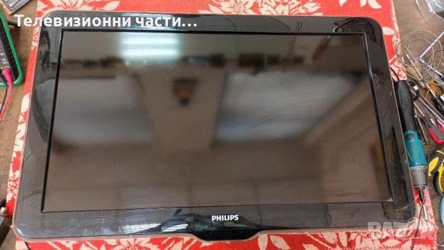 Philips 32PFL5604H/12 с дефектно захранване - здрав панел LK315D3GA13/PNL 3139 123 64541v4 