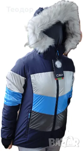 Нови дамски ски/сноуборд якета CMP Размер: 36S/XS и 40/S/M 20k/20k, снимка 9 - Зимни спортове - 43129013