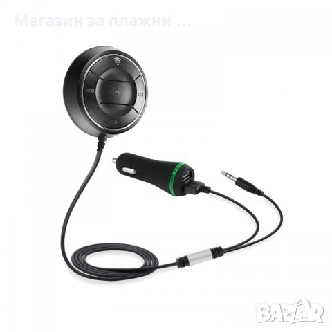 Bluetooth FM трансмитер за кола 