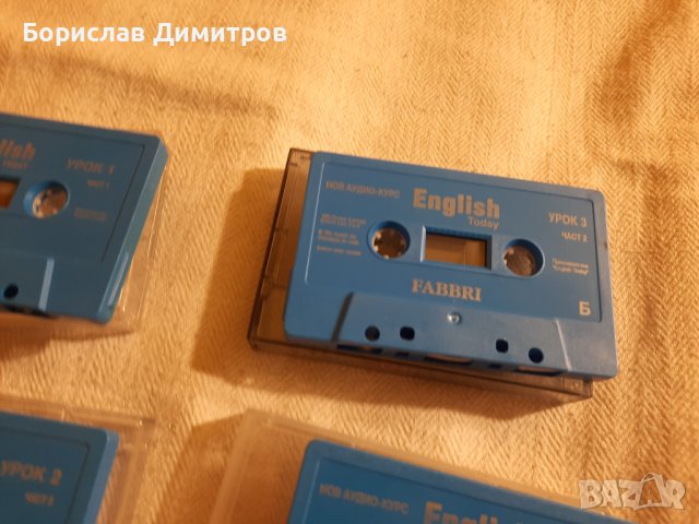 Продавам аудио касети 4 бр. за изучаване на "разговорен английски", снимка 7 - Други стоки за дома - 36867010