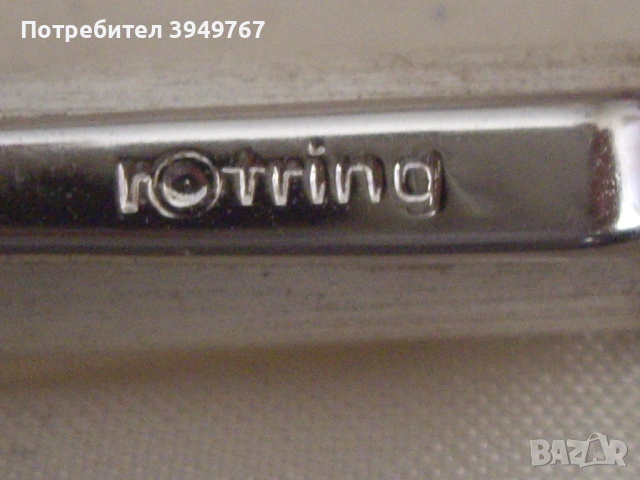 Стара химикалка., снимка 3 - Антикварни и старинни предмети - 53072053