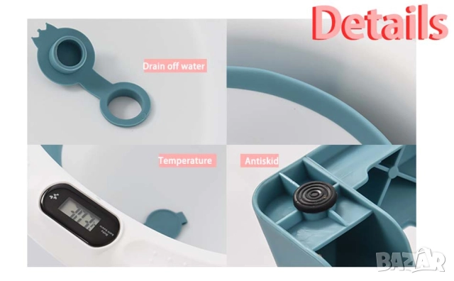 Сгъваема детска вана с дигитален термометър и анатомична подложка (0-6 години) – Синя, снимка 9 - Други - 52571992
