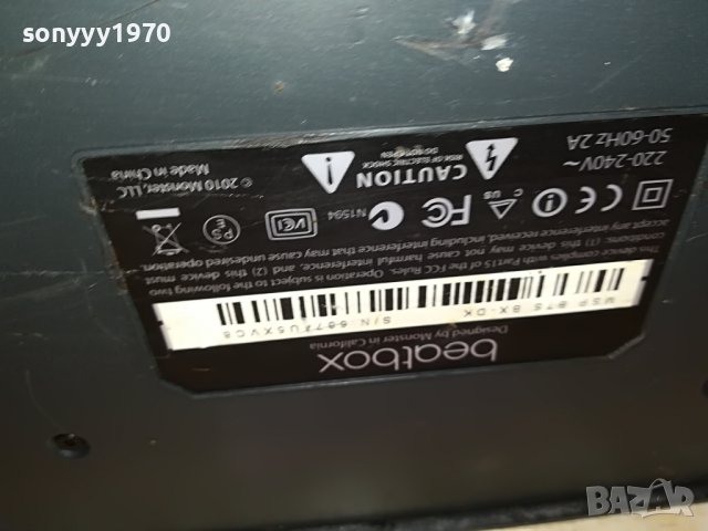 BEATS BY DR.DRE 2010 MONSTER-ВНОС GERMANY L1707221311, снимка 11 - Тонколони - 37415127