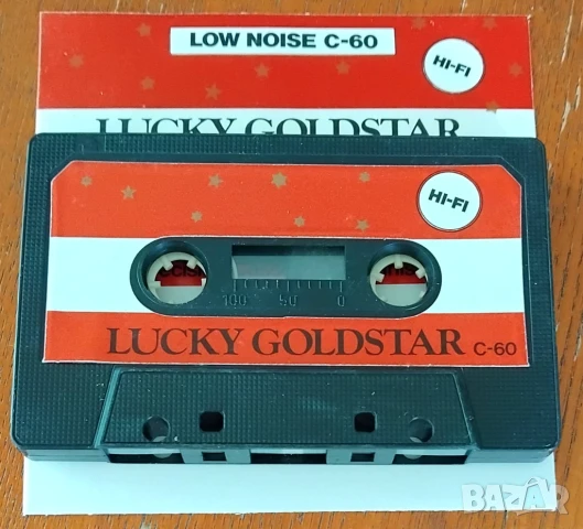 30 празни аудио касети Lucky Goldstar, подходящи за декорация, снимка 3 - Аудио касети - 51282886