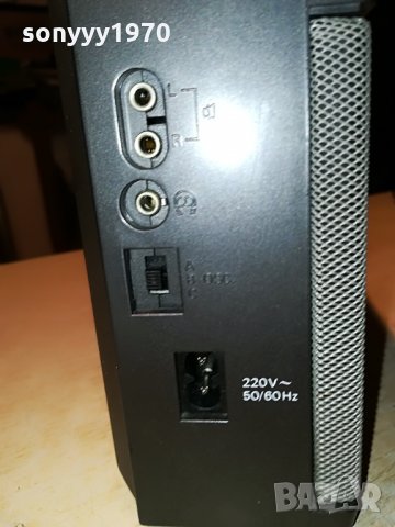 grundig rcr55 germany 2706212127, снимка 16 - Радиокасетофони, транзистори - 33350489