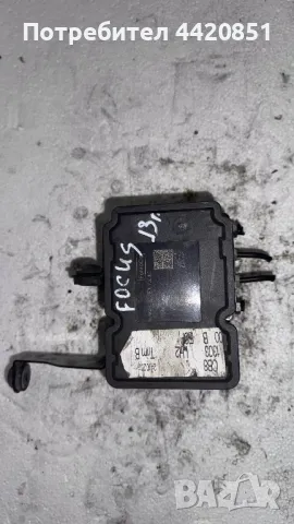 Спирачна помпа ABS за Ford Focus 2013  - 10.0212-0803.4