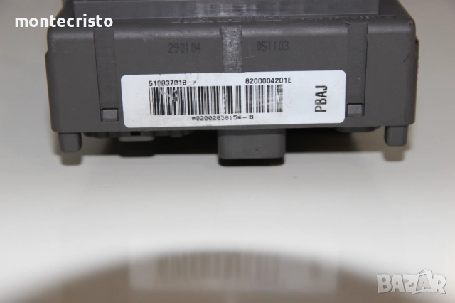 Бушонно табло Renault Espace IV (2002-2015г.) 518837018 / 8200004201E / 8200283815 / 8200283815B, снимка 3 - Части - 51628563