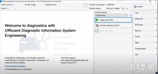 ODIS Engineering софтуер за кодиране на VAG групата , снимка 3 - Аксесоари и консумативи - 51451928