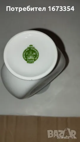 Порцеланови вази, снимка 6 - Вази - 47398882