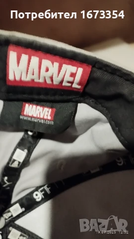 Бейзболни шапки, снимка 4 - Други ценни предмети - 51075454