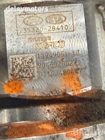 35320-2B410 бензинова помпа за високо налягане от Hyundai Kona 1.6 T-GDI, двигател G4FJ, снимка 4 - Части - 52489922