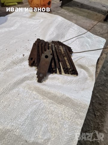 Чукове Фуражомелка