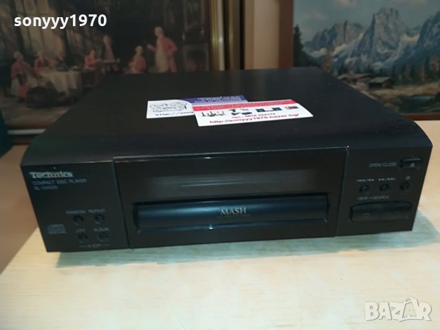 technics sl-ch530 cd-japan-внос швеицария, снимка 5 - Ресийвъри, усилватели, смесителни пултове - 28580479