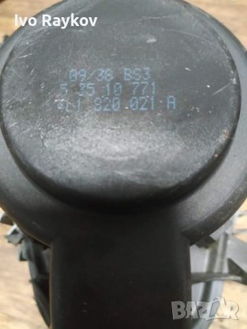 Вентилатор за парно зa VW Touareg (7L) 5.0 V10 TDI , 4L1820021A, снимка 5 - Части - 53032283