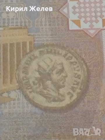 БАНКНОТА СИРИЯ МНОГО КРАСИВА СТИЛЕН ДИЗАЙН ПЕРФЕКТНО СЪСТОЯНИЕ ЗА КОЛЕКЦИЯ 36799, снимка 3 - Нумизматика и бонистика - 39847081