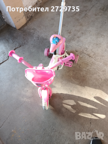 Детско колело с родителски контрол , снимка 6 - Детски велосипеди, триколки и коли - 44910095