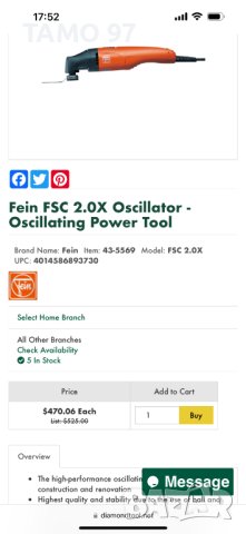 Fein FSC2.0 Q - Мултифункционален инструмент, снимка 8 - Други инструменти - 43587182