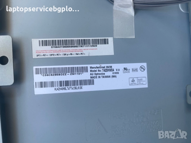 T-CON TCON BOARD 42T06-C03 за TV LG 42LH3000 42" LCD TV T420HW04 V.0., снимка 3 - Части и Платки - 52231048