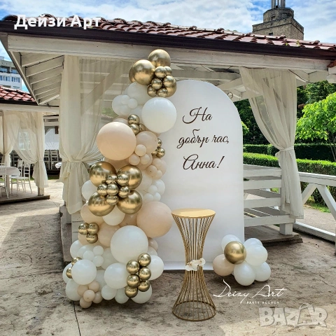 Украса за Абитуриенти, снимка 7 - Други - 53366385