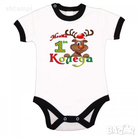 Бебешко боди Коледа Моята 1ва КОЛЕДА ЕЛЕН, снимка 2 - Бодита за бебе - 34691675